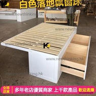 A&1308實木橡木松木飄窗床架 拼接床 日式無頭榻榻米床架 可定制尺寸 儲物床 櫃桶床 抽屜床 雙人床 單人床 高箱床 箱體床全新包送貨 bed