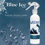Frida - Blue Ice Natural airfreshener / Fabric Spray