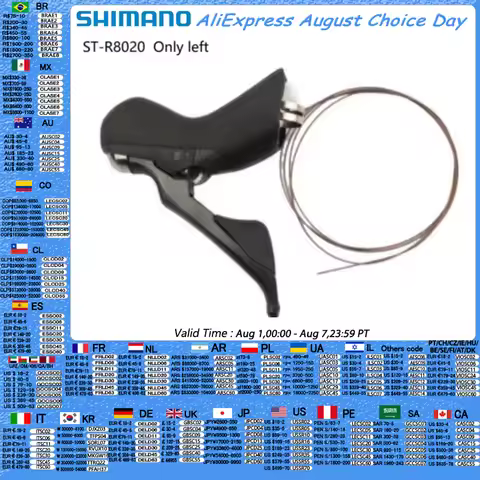 Shimano Ultegra ST- R8020 Shifter 2x11s Only Left Or Only Right Shifter For Hydraulic Disc Brake Roa