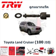 TRW ช่วงล่าง ลูกหมากแร็ค รถยนต์ Toyota Land cruiser 100 J10 (1 ชิ้น) มาตรฐานแท้โรงงาน