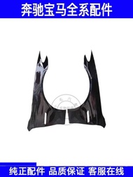 Suitable for BMW 2 Series 220 228i Convertible F23 F45 F46 Front Rear Fender Left Right Fender Acces