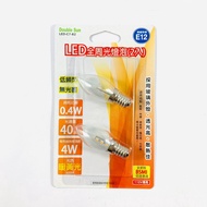 Double Sun LED Full Circle Light Bulb E12 LED-C7-62 (Warm Yellow Light)/LED-C7-62W (White Light)