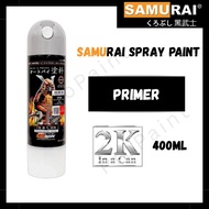 Samurai Spray 2K04 Surfacer / Spray Undercoat Samurai