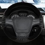 Compatible With MG For ZS GS MG3 MG5 MG6 MG7 GT 37-38 Cm/14.5-15 In Car Anti-Slip Steering Wheel Cov