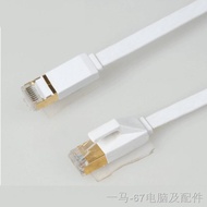 ✟20M 25M 30M Premium Quality CAT6 RJ45 Flat Ethernet Network Internet Cable High speed 250MHz 1000Mb