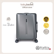 กระเป๋าเดินทาง 18 นิ้ว Miamily Multi Carry Luggage รับน้ำหนักได้ 100 โล ใช้ได้ตั้งแต่ 18 เดือน Mist
