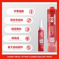 MEDIUM STRENGTH Loctite 518 50ml GASKET SEALANT MAKER flange screw bolt nut industrial automotive EN