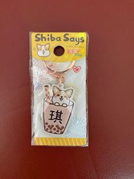 Shiba Says 珍珠奶茶鑰匙圈