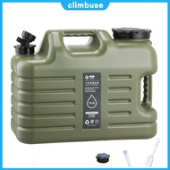 [New] 18.5L/4.8 Gal Portable Water Carrier Bucket with Spigot & 2 Carry Handle Water Storage Jug Can