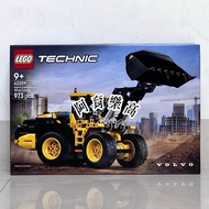 Fast Shipping ️ [Kaohsiung 2437 ∣ Ayu Shop] LEGO 42209 Volvo L120 Bulldozer Forklift Lynx|Technology