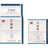 Kyoto Coffee Blue Mountain Blend Drip Coffee 50g (5 cups) x 3 pieces