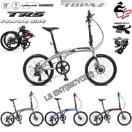 LS 20"451 TRS Topaz Folding Bike / Shimano 8 Speed Aluminum Folding Bike / Basikal Lipat Alloy
