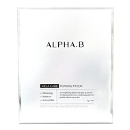 Alphabee Melacare Toning Patch 4g x2pack