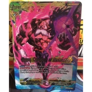 Dragon Ball Super Card Game | Dragon Ball TCG EX12-01 EX