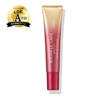 日本 Kose Grace One Wrinkle Care 真皮激活抗皺提拉美白眼霜 附金屬按摩頭 Wrinkle Lift V Eye Essence 15g LDK A級