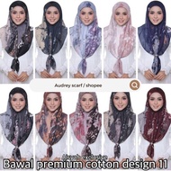 TUDUNG BAWAL COTTON PREMUIM QUALITY AISYAH EXCLUSIVE / BAWAL BATIK VIRA