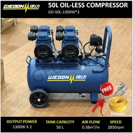 GIEDON 50L 1300W * 2 OIL-LESS  OIL FREE SILENT AIR COMPRESSOR GD-1300W*2  (PANTAS & SENYAP)