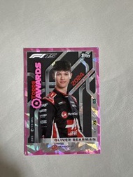 Topps F1 75 Awards Oliver Bearman 卡牌