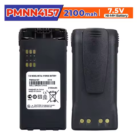 PMNN4157 2100mAh Rechargeable NI-MH Battery for Motorola GP328 GP338 GP340 PTX760 MTX850 HT1500 HT12