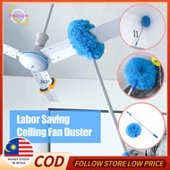 【145cm】Ceiling Fan Duster Mop Microfiber Fan Cleaning Tool Absorb Wall Dust Cleaner Long Extendable 