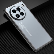 全城熱賣 - 適用於vivo X90 Pro+ 光影系列 磨砂金屬手機殼（藍色）