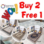 Karpet 2XL XXL 220cm x 180cm Janji Gulung Heritage 5D Velvet Carpet Floor Rug Mat Home 3D Permaidani