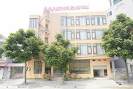 阿諾瓦 2 號飯店 Anova 2 Hotel