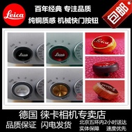 Leica leica M11 M10p M240 M9 ME M8 Q343 dlux8 Camera Shutter Button Pure Brass