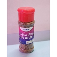 IFISH PLECO FISH PELLET SINKING TYPE 异形鱼饲料 （沉底）