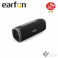 earfun UBOOM L 無線藍牙喇叭