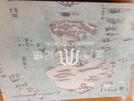 澳門通紀念咭