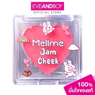 Mellme Jam Cheek (4g.) เมลมี บลัชออน