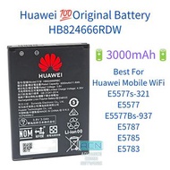 Huawei華為HB824666RBC💯百分百原廠電池Mobile WiFi蛋🔥3000mAh高容量電池👍實体店舖交收,三個月保用🛠️🉑#E5577,E5576,E5573,E5783,E5785,E