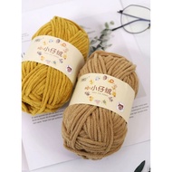 Benang Kait Beg Soft Cotton Thick VelVet Knitting Crochet Yarn Chunky Bulky 小仔绒 Worested 50g Ice Lin