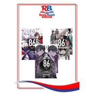 Manga Comic 86-EIGHTY-SIX (3 book series)