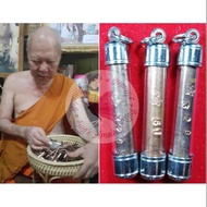 Takrut Moon Theva 《天神赐福符管》