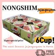 Jajangmyeon/Nongshim Chapagetti Jajangmyeon Cup 123g × 6pieces /#Jajangmyeon Large capacity Jajangmy
