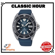 SEIKO Prospex King Samurai save the Ocean SRPF79K1