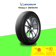 MICHELIN (มิชลิน) ยางรถยนต์ รุ่น Primacy 4 ขนาด 205/65 R16