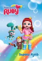 Seri Rainbow Ruby Vol 2: Sepatu Ajaib