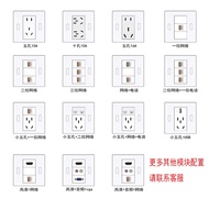 Open Ground Plug Accessories, Type 86 Multimedia Panel Accessories, Open Ground Plug Special Accesso