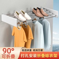 Balcony Invisible Retractable Drying Rack Toilet Bath Towel Rack Bathroom Towel Rack Balcony Foldabl