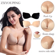ZXYOUPING Invisible Bra Sexy Push Up Nipples Adhesive Bra Woman Self Adhesive Strapless Non slip Bra A-D