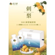 SBC Multi - Fruit Drink 刺梨酵素饮, 18种氨基酸, 抗氧化 (EXP: FEB 2027)