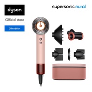 Dyson Supersonic Nural ™ hair dryer (Sakura cherry) ไดร์เป่าผม ไดสัน