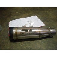SC project racing exhaust silencer