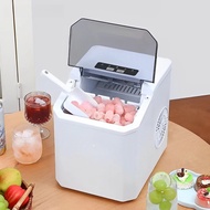 Household Portable Ice Maker APP Intelligent Control WiFi Remote Ice Making Machine Office Mini Elec