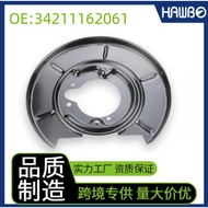 Pairing left & right Suitable for Bmw E30 E36 COMPACT Z3 Rear Brake Dust Cover 34211162062