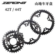 ZEROING Mountain Bike Crankset Hollow Crankset Repair Disc 22T32T42T Single Crankset Crankset