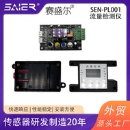 Flow Meter Pulse Frequency Detector Hall Water Flow Sensor Module Water Meter Frequency Measurement 